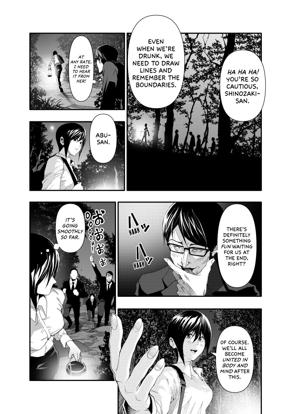 (Abu)Normal Chapter 22 page 3 - Chapter 22