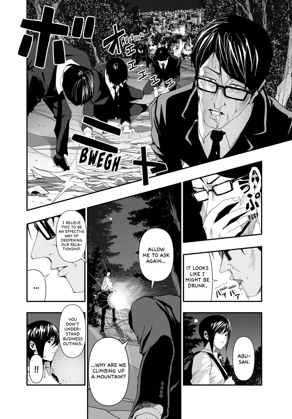 (Abu)Normal Chapter 22 page 4 - Chapter 22