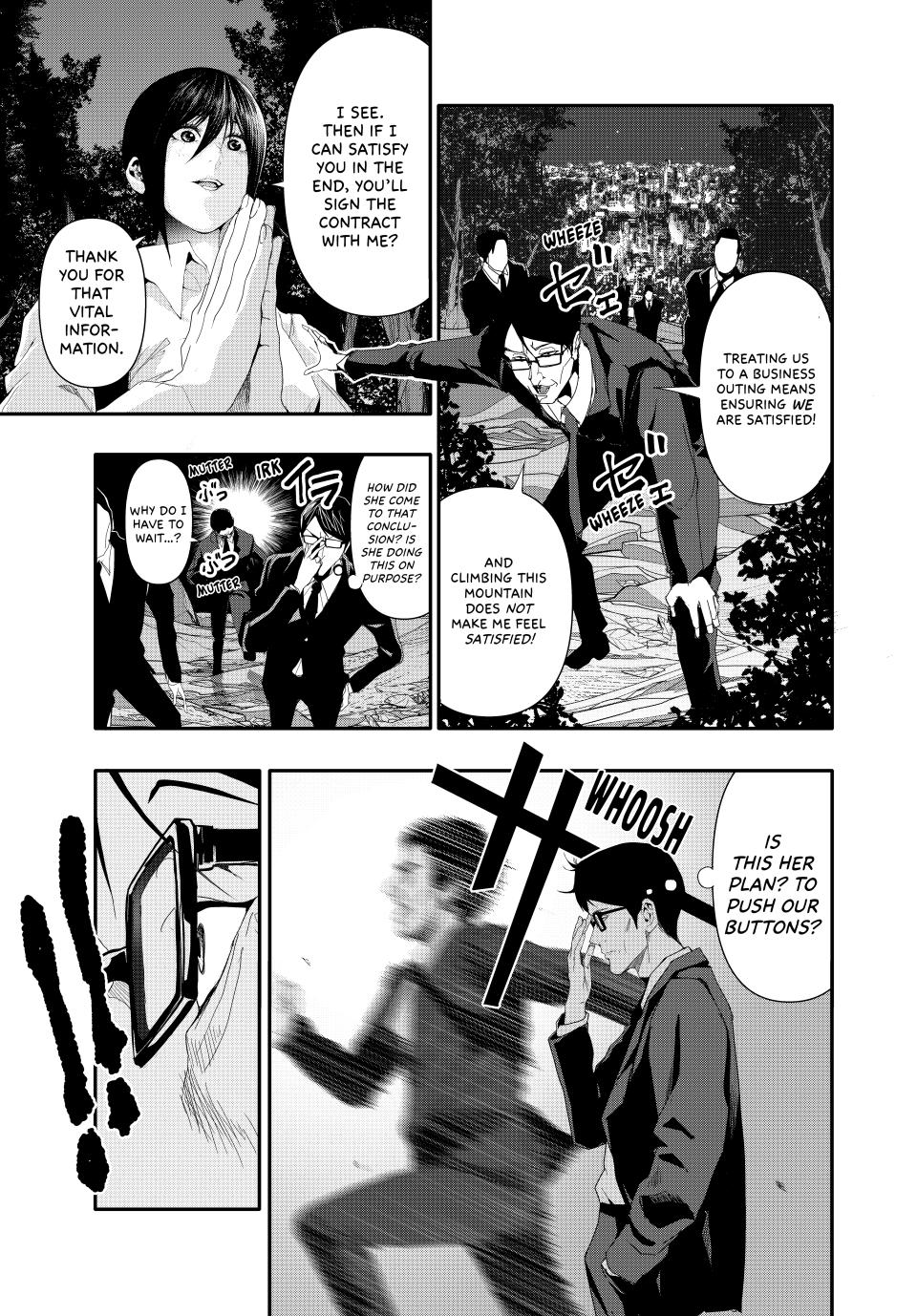 (Abu)Normal Chapter 22 page 5 - Chapter 22