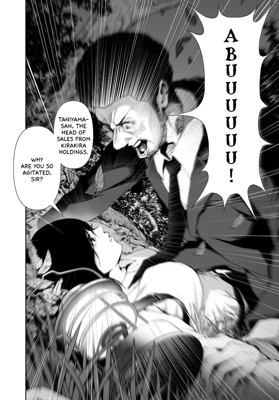 (Abu)Normal Chapter 22 page 6 - Chapter 22