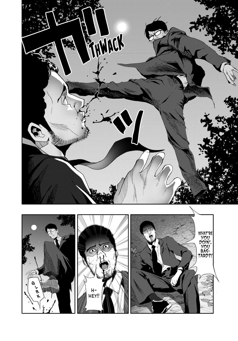 (Abu)Normal Chapter 22 page 8 - Chapter 22