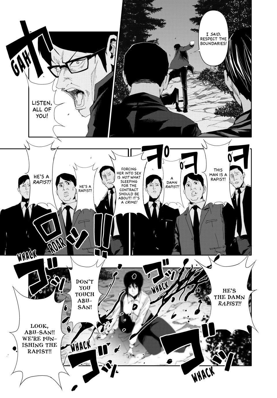 (Abu)Normal Chapter 22 page 9 - Chapter 22