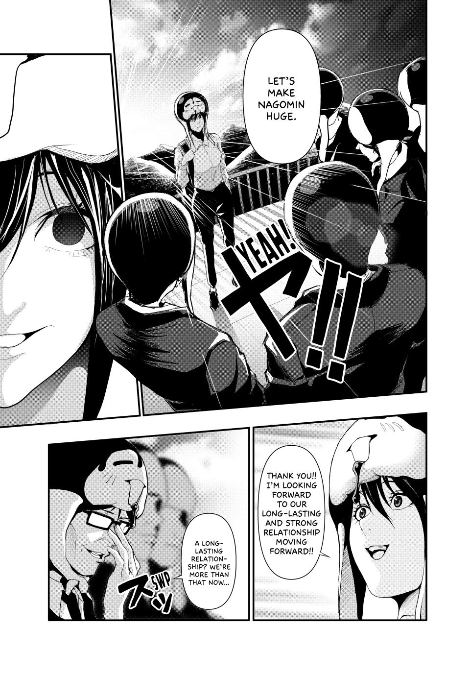 (Abu)Normal Chapter 23 page 11 - Chapter 23