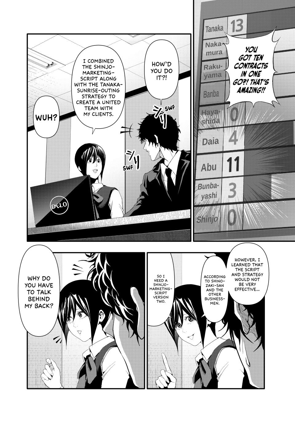 (Abu)Normal Chapter 23 page 13 - Chapter 23