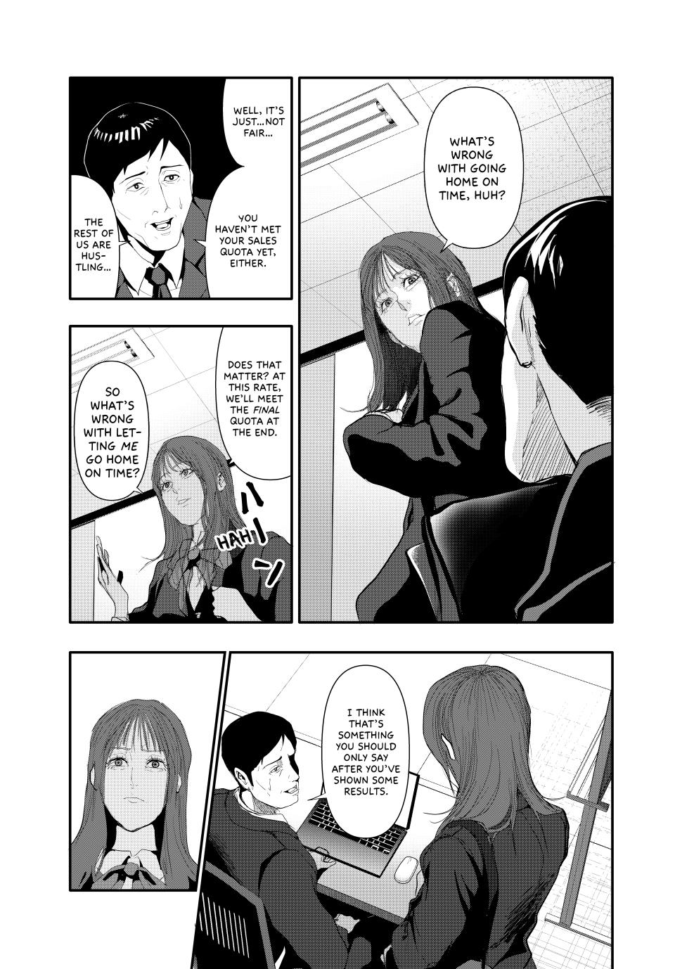 (Abu)Normal Chapter 23 page 14 - Chapter 23