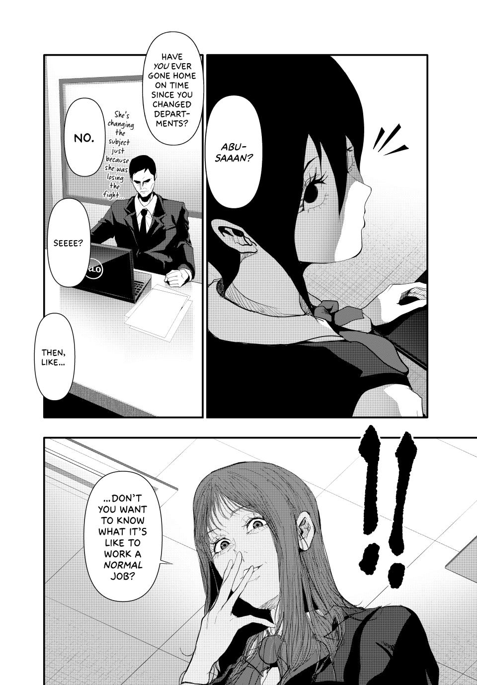 (Abu)Normal Chapter 23 page 15 - Chapter 23