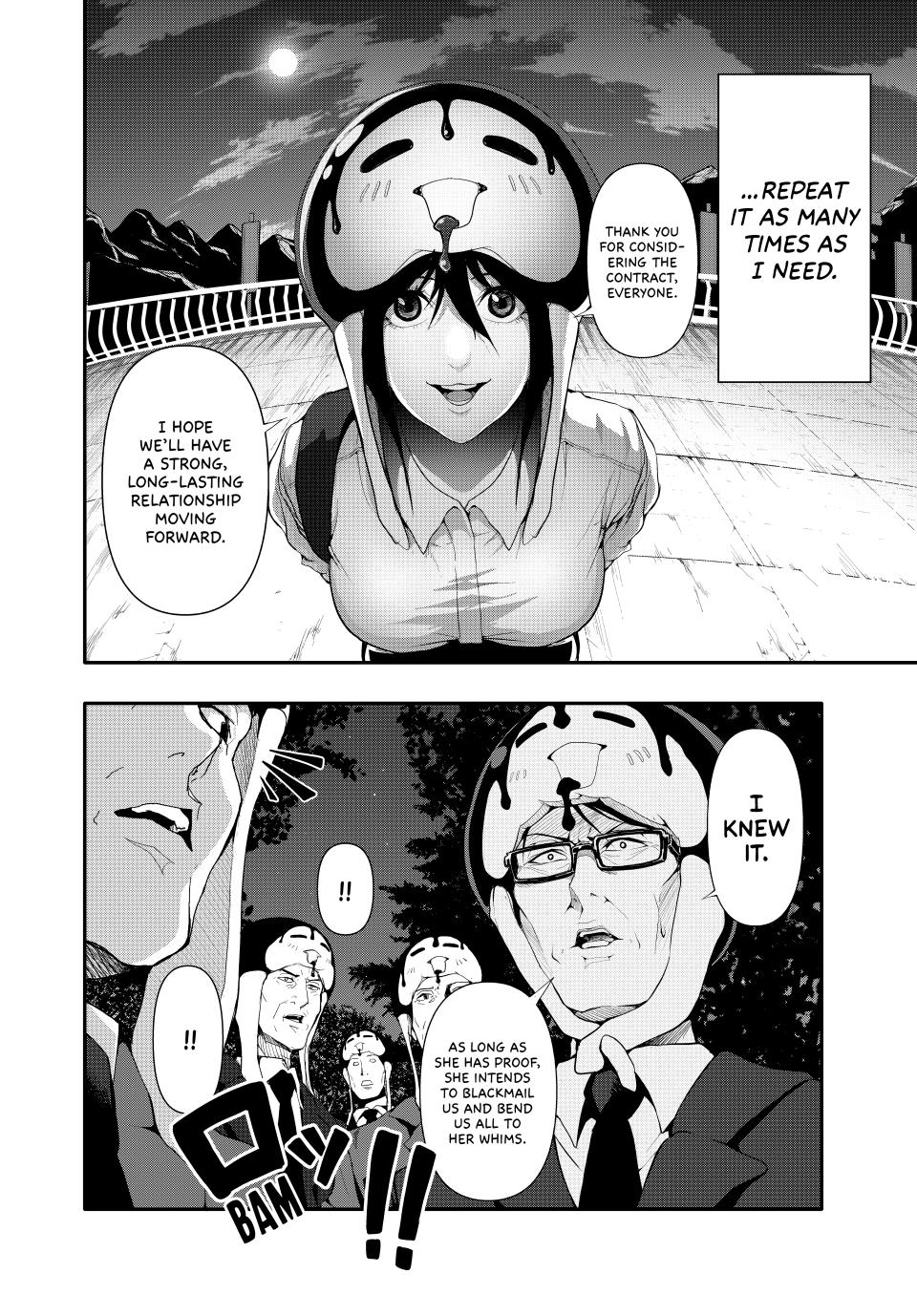 (Abu)Normal Chapter 23 page 2 - Chapter 23