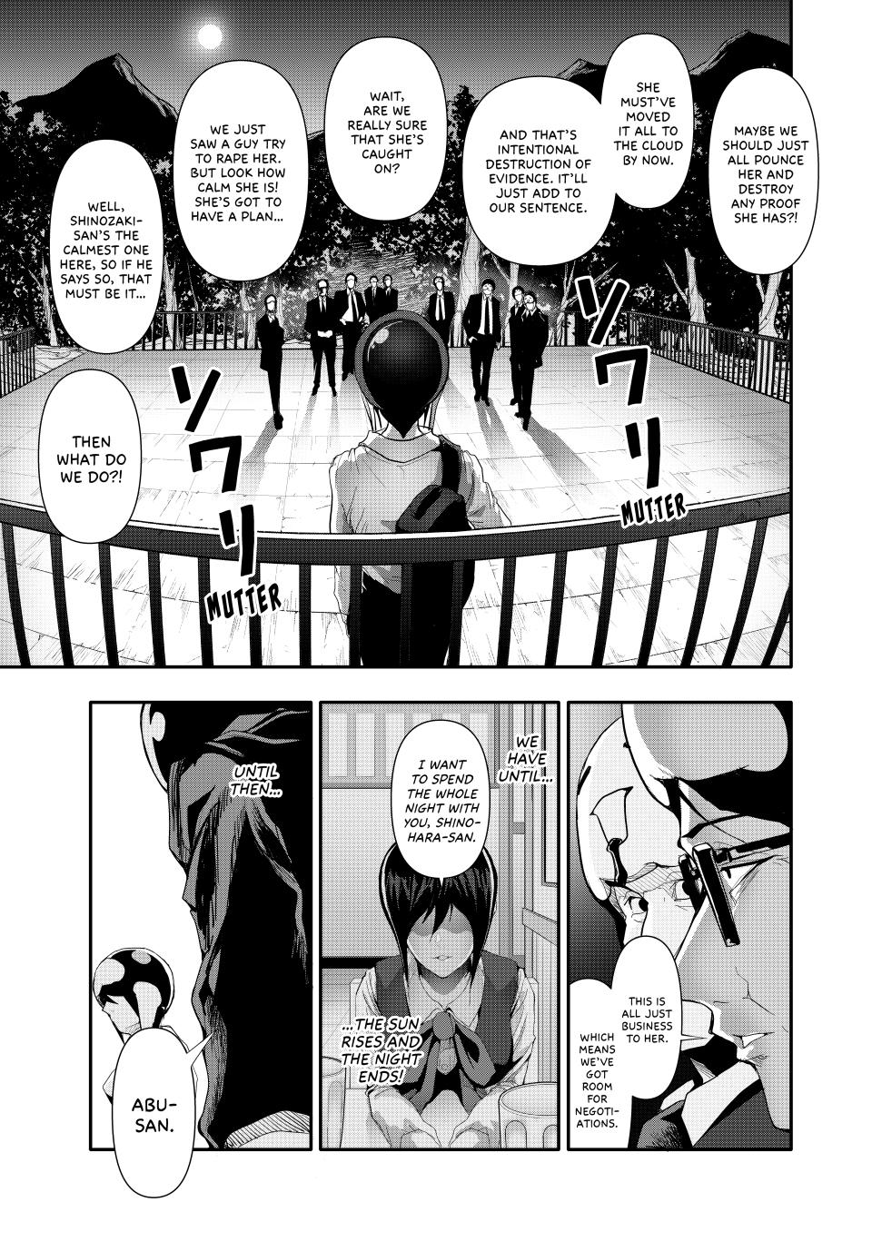 (Abu)Normal Chapter 23 page 3 - Chapter 23