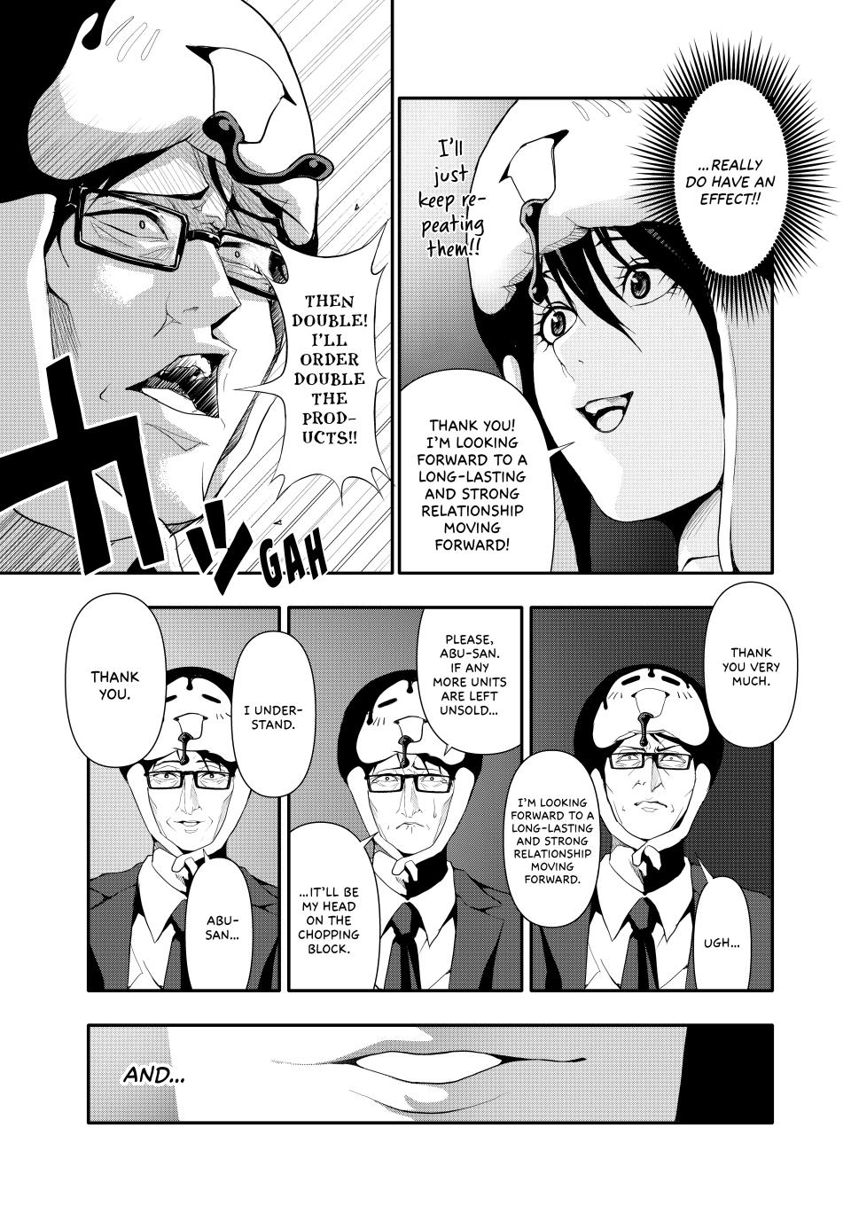 (Abu)Normal Chapter 23 page 5 - Chapter 23