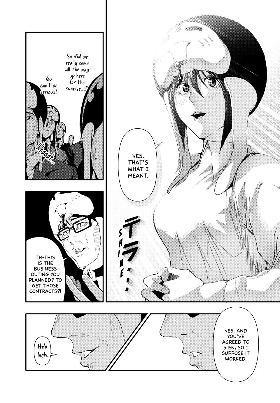 (Abu)Normal Chapter 23 page 8 - Chapter 23