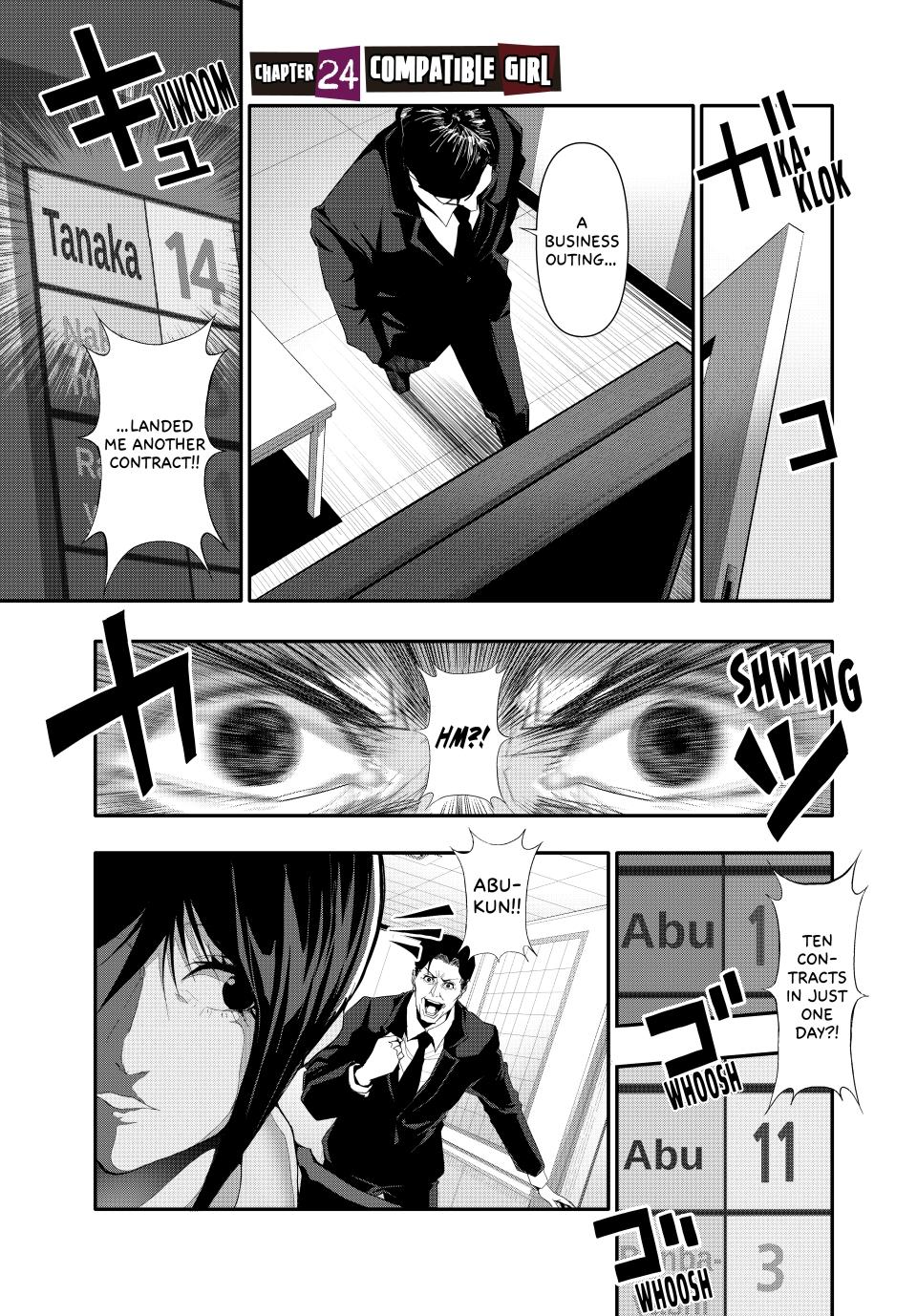(Abu)Normal Chapter 24 page 1 - Chapter 24