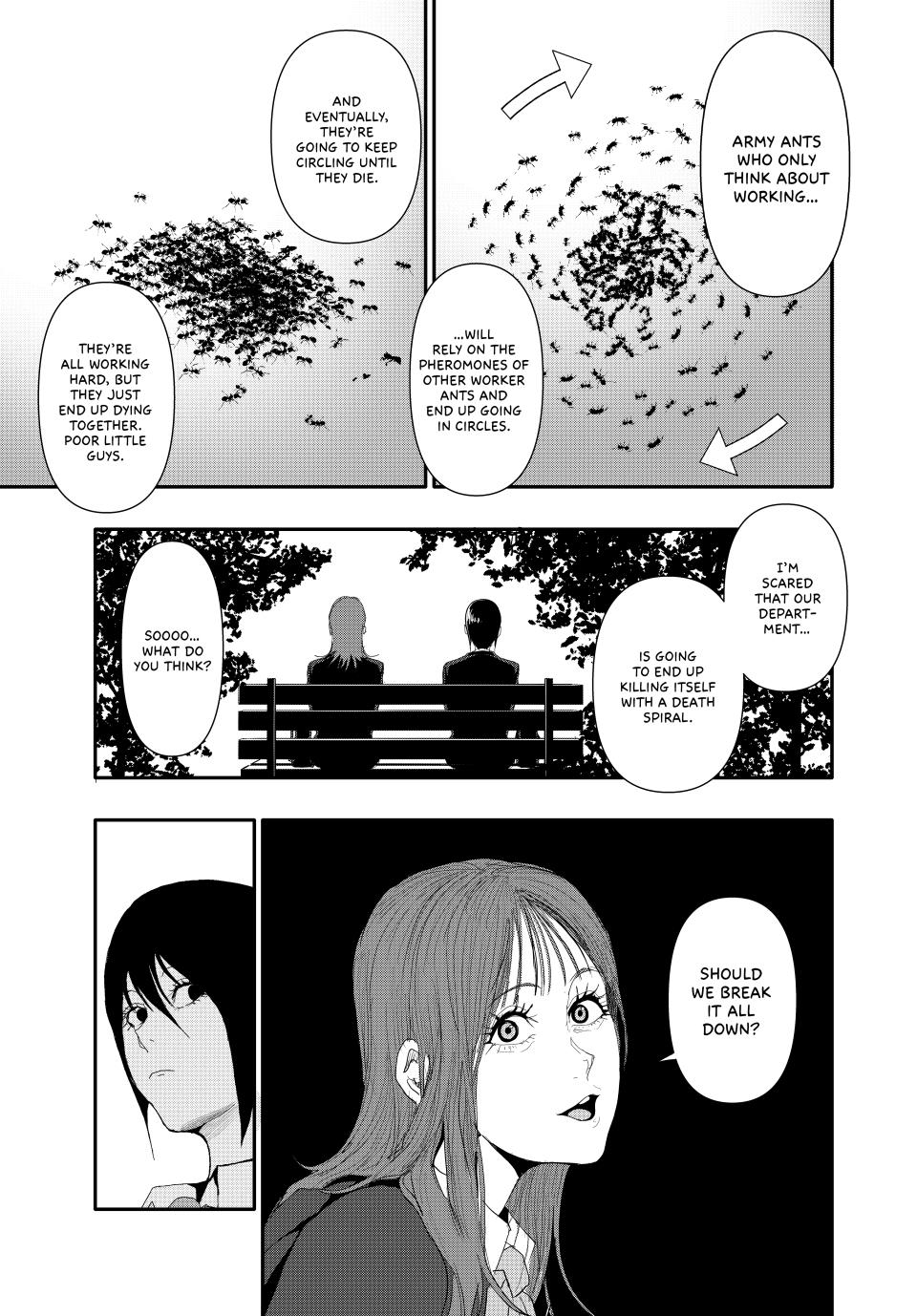 (Abu)Normal Chapter 24 page 12 - Chapter 24