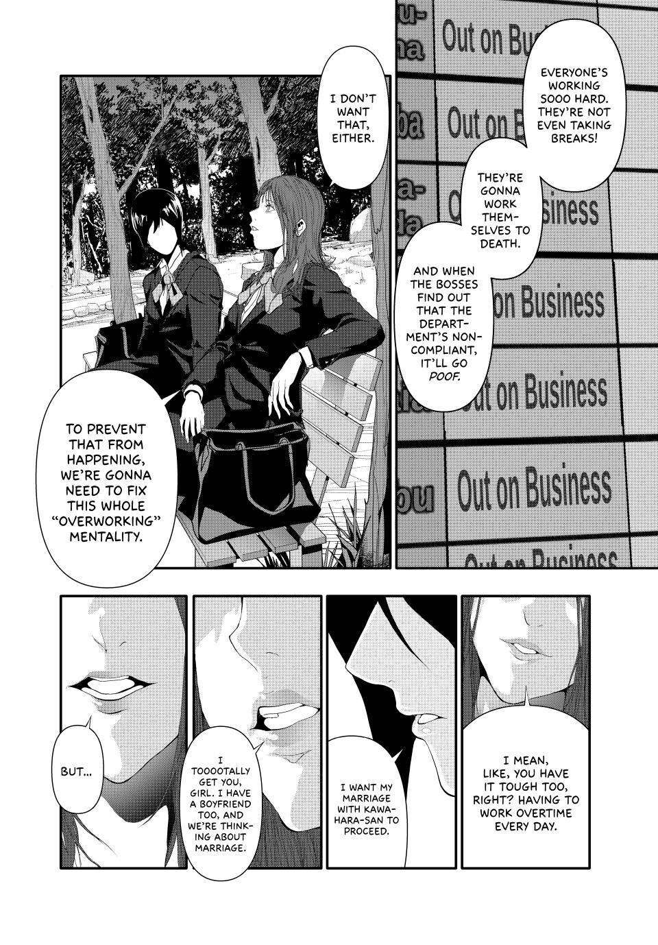 (Abu)Normal Chapter 24 page 13 - Chapter 24