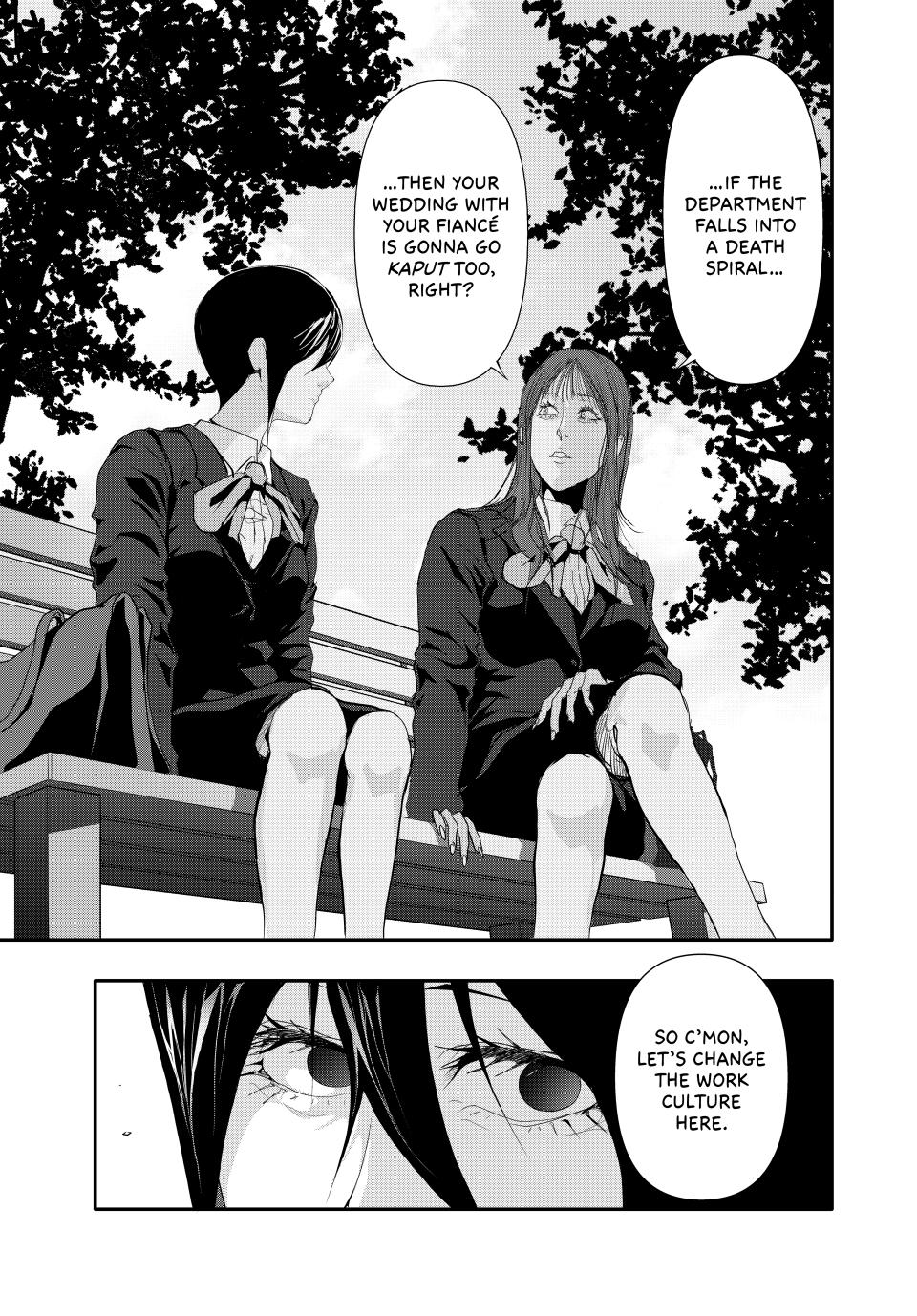(Abu)Normal Chapter 24 page 14 - Chapter 24