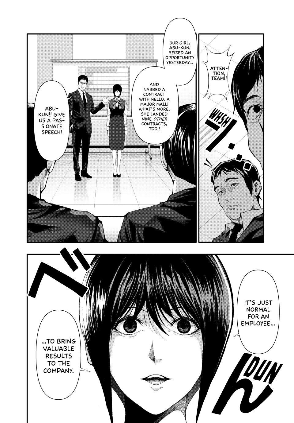 (Abu)Normal Chapter 24 page 2 - Chapter 24