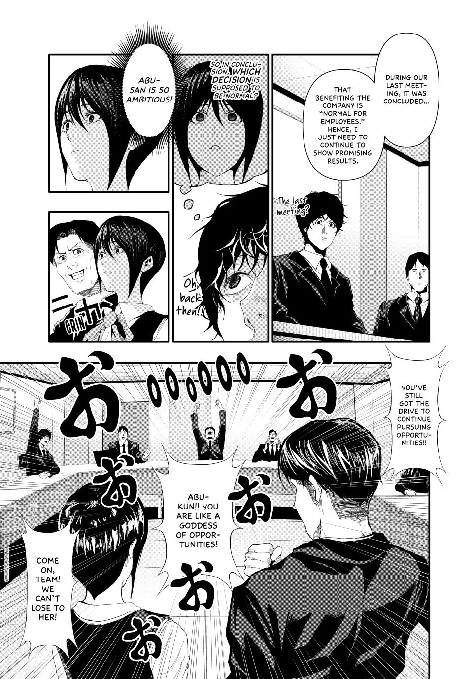 (Abu)Normal Chapter 24 page 3 - Chapter 24