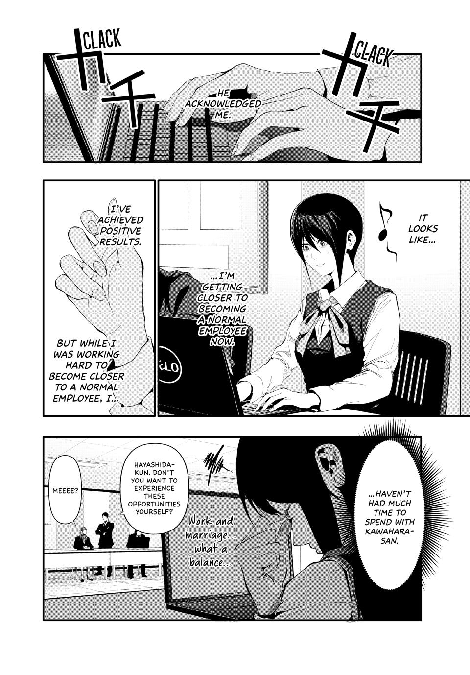 (Abu)Normal Chapter 24 page 4 - Chapter 24