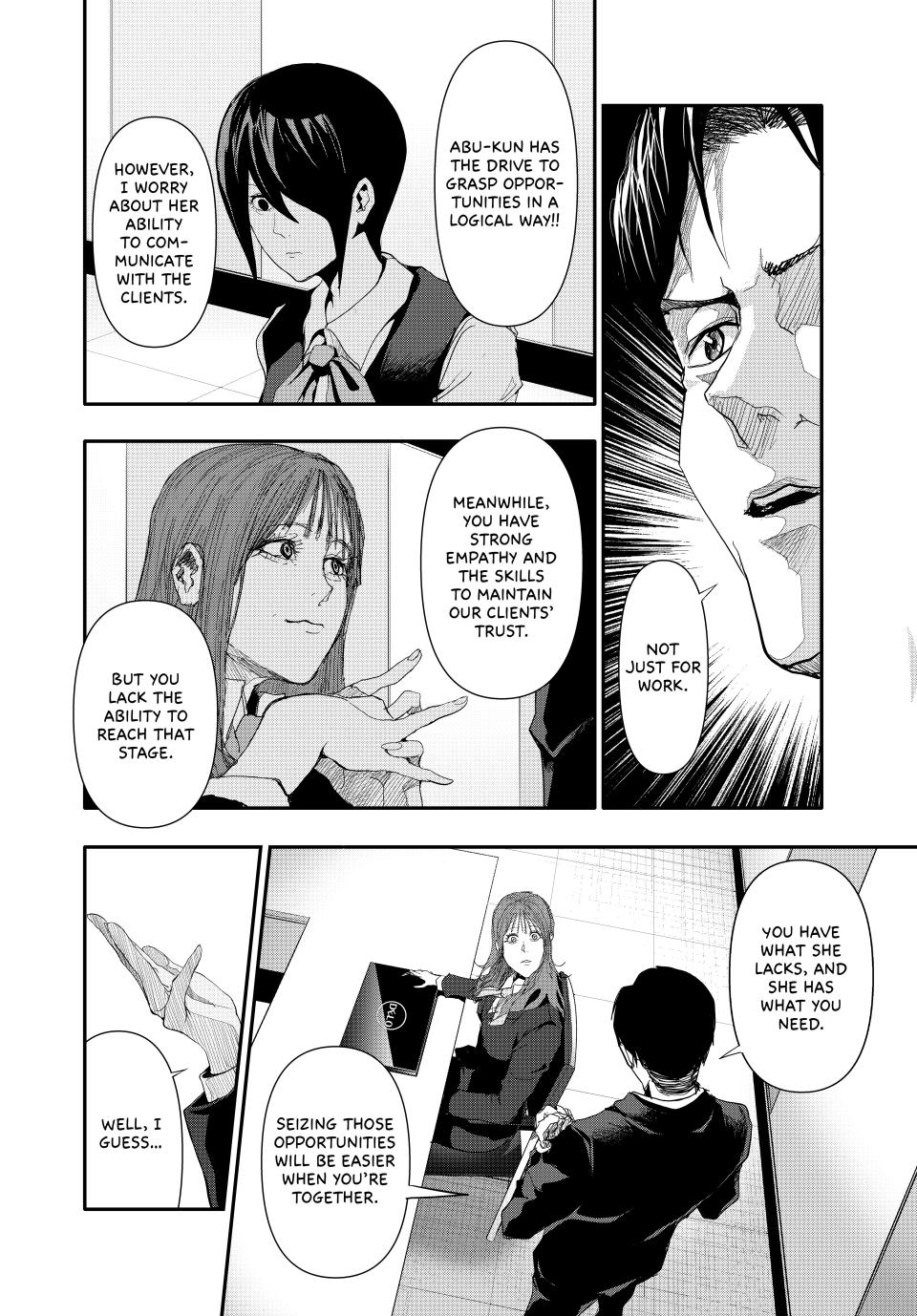 (Abu)Normal Chapter 24 page 6 - Chapter 24