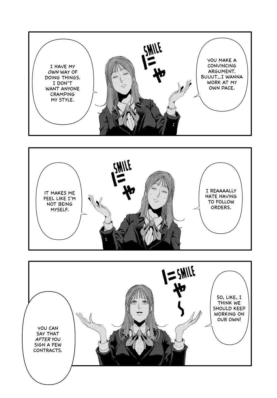(Abu)Normal Chapter 24 page 7 - Chapter 24