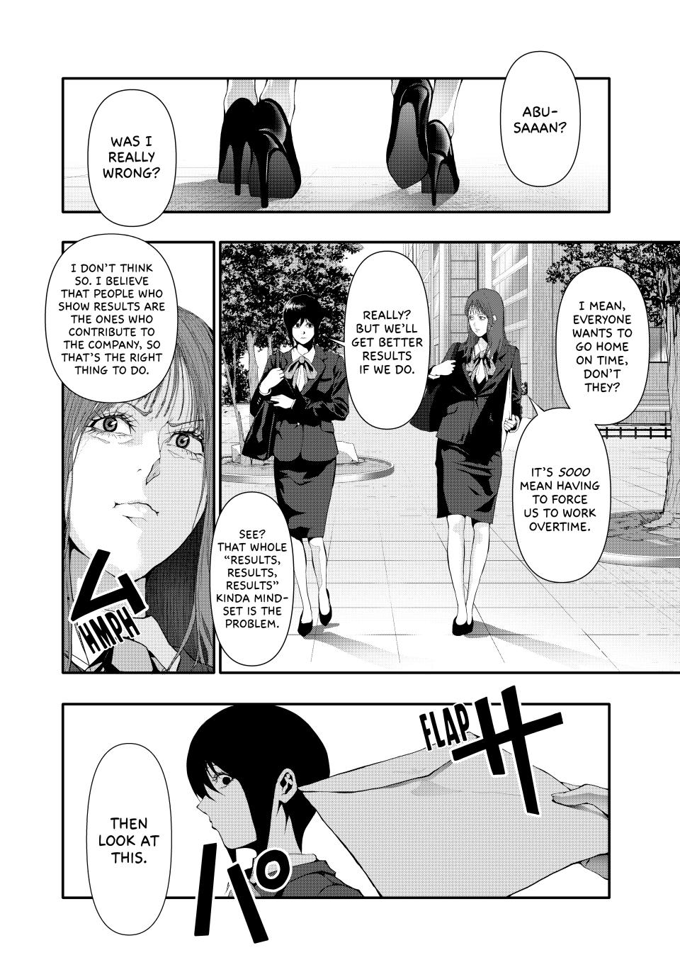 (Abu)Normal Chapter 24 page 9 - Chapter 24