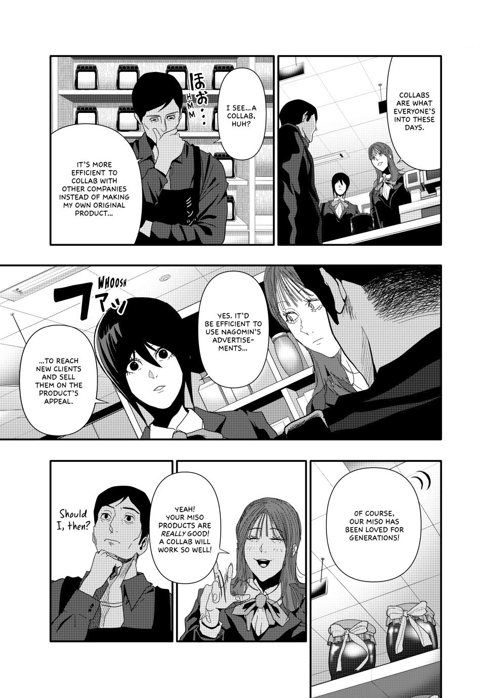(Abu)Normal Chapter 25 page 11 - Chapter 25