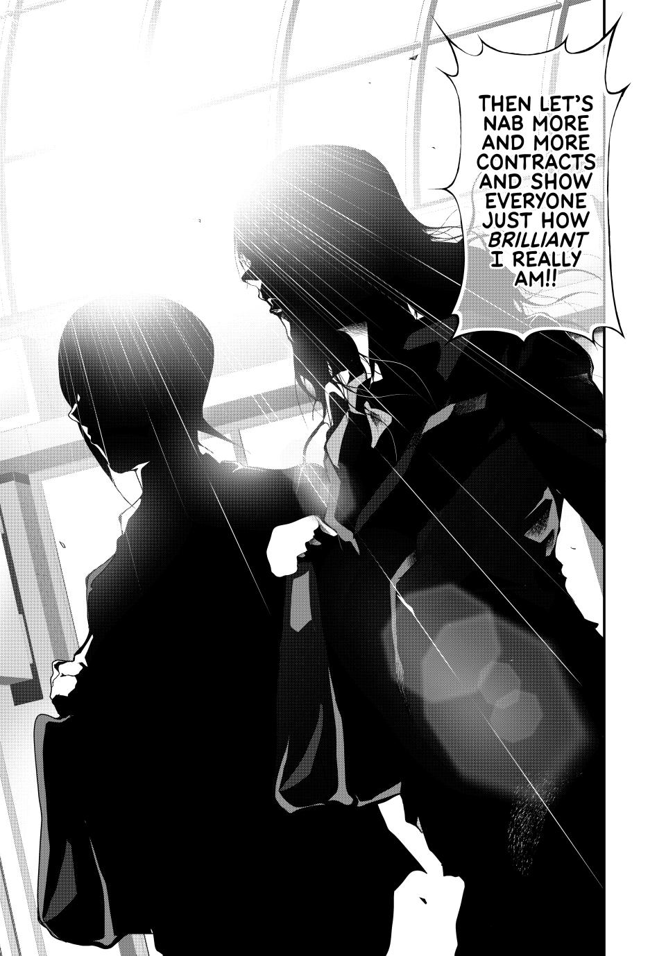 (Abu)Normal Chapter 25 page 13 - Chapter 25