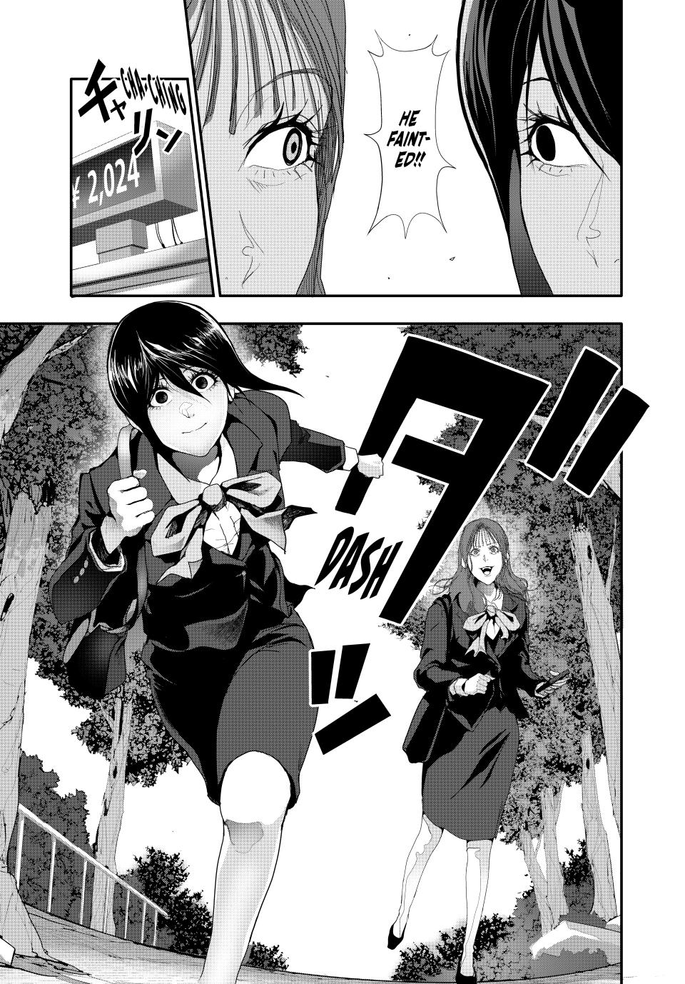 (Abu)Normal Chapter 25 page 15 - Chapter 25