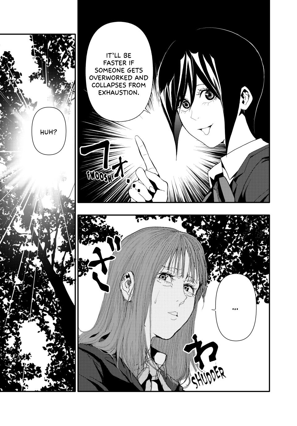 (Abu)Normal Chapter 25 page 3 - Chapter 25