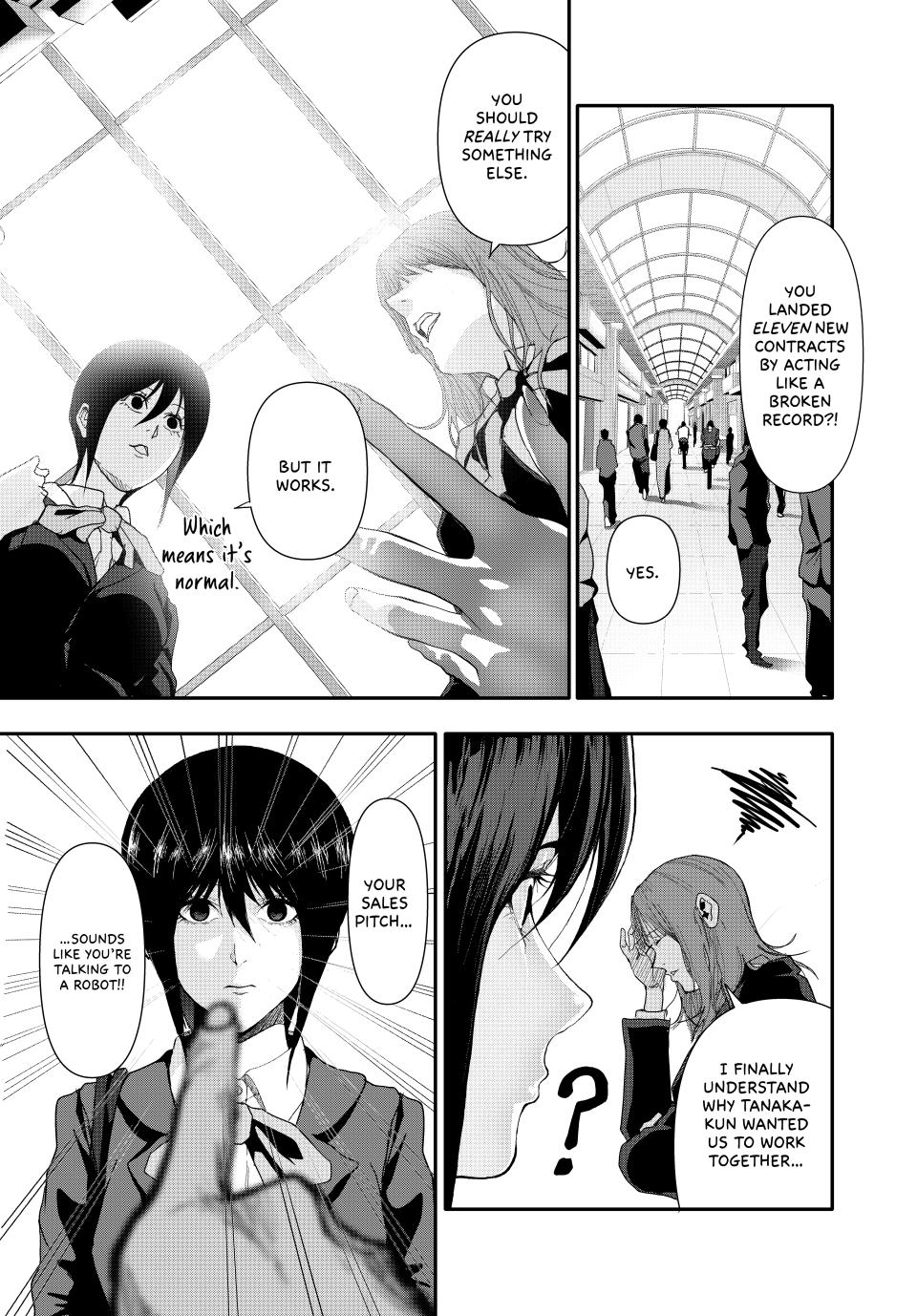 (Abu)Normal Chapter 25 page 7 - Chapter 25