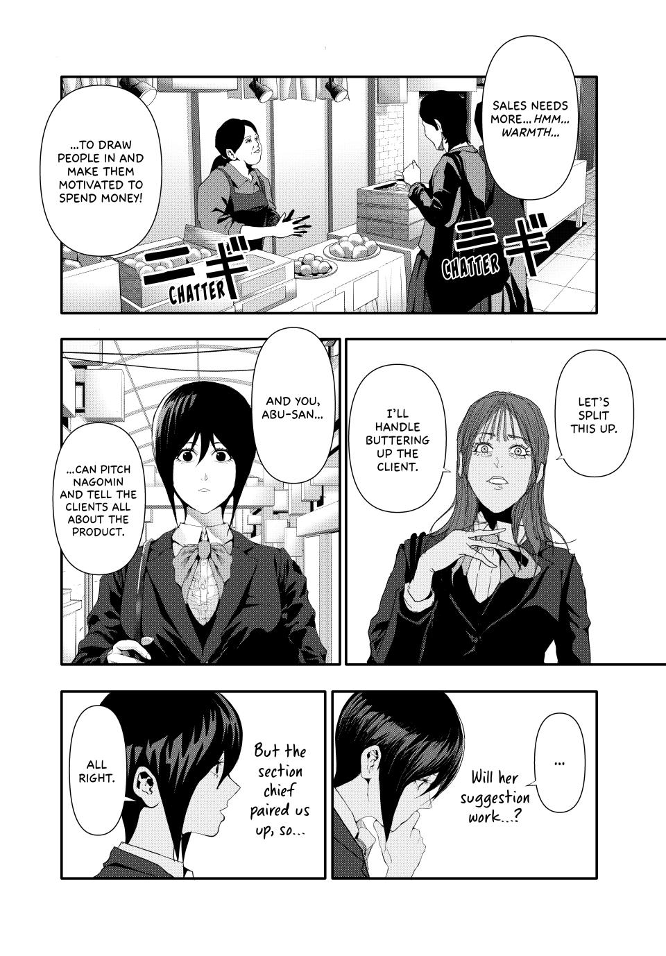(Abu)Normal Chapter 25 page 8 - Chapter 25