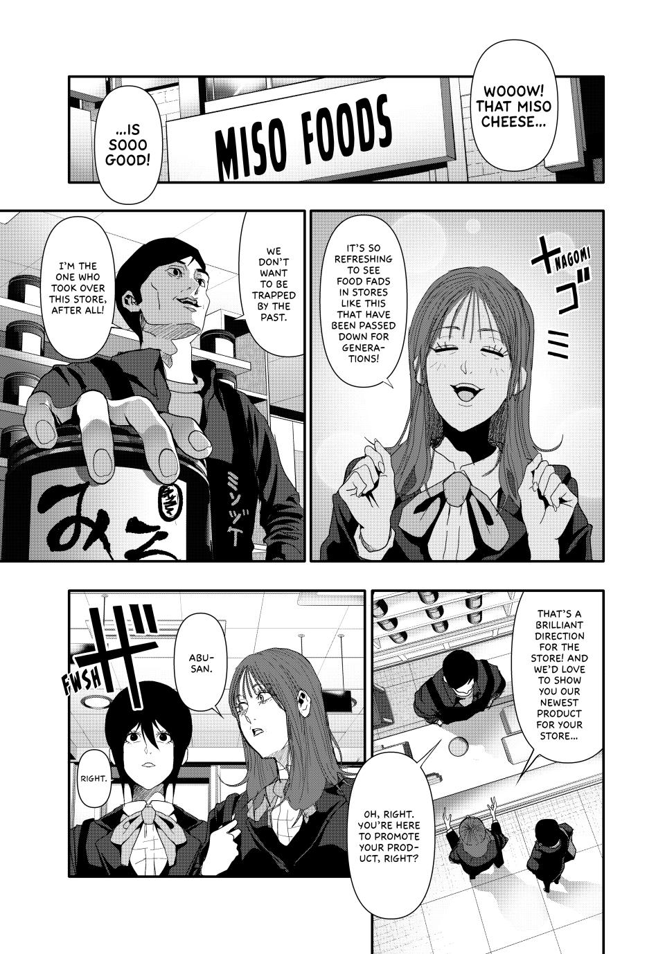 (Abu)Normal Chapter 25 page 9 - Chapter 25