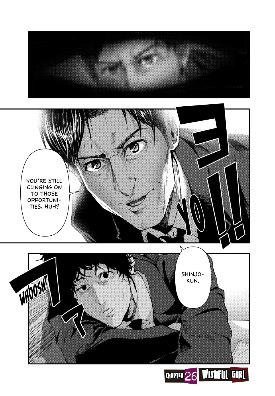 (Abu)Normal Chapter 26 page 1 - Chapter 26