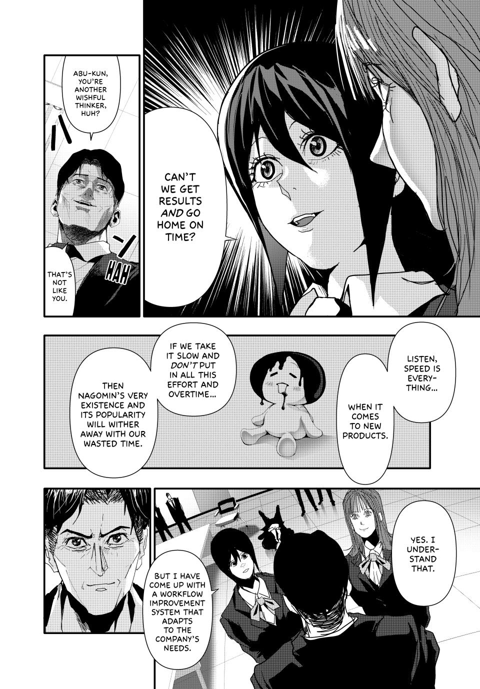 (Abu)Normal Chapter 26 page 10 - Chapter 26