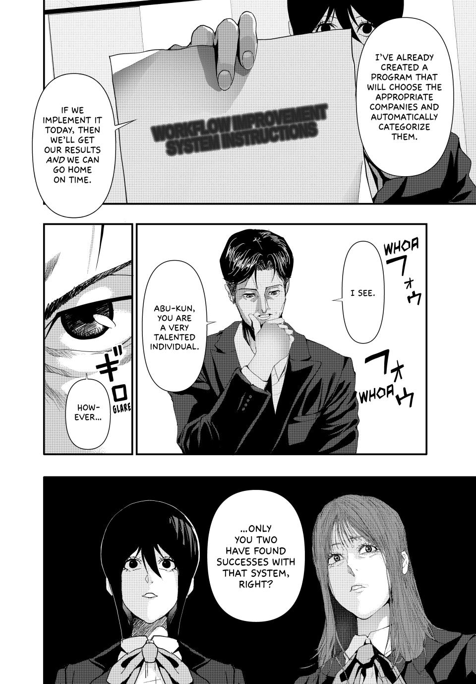 (Abu)Normal Chapter 26 page 12 - Chapter 26