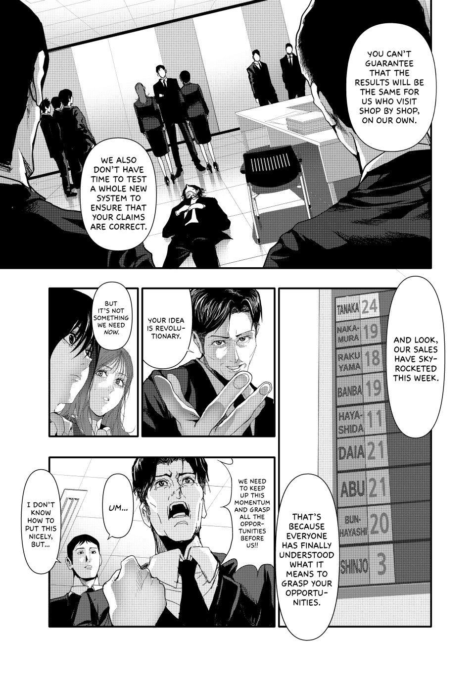 (Abu)Normal Chapter 26 page 13 - Chapter 26
