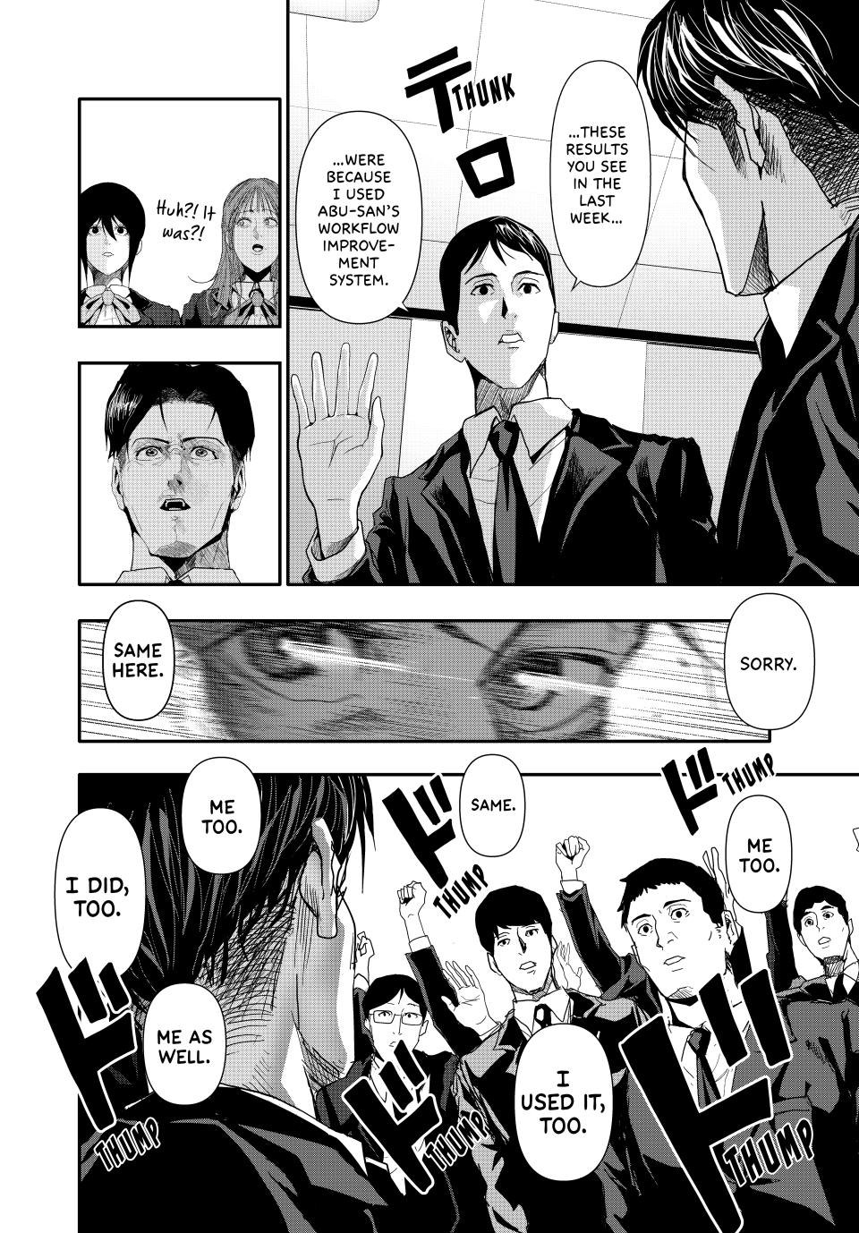 (Abu)Normal Chapter 26 page 14 - Chapter 26