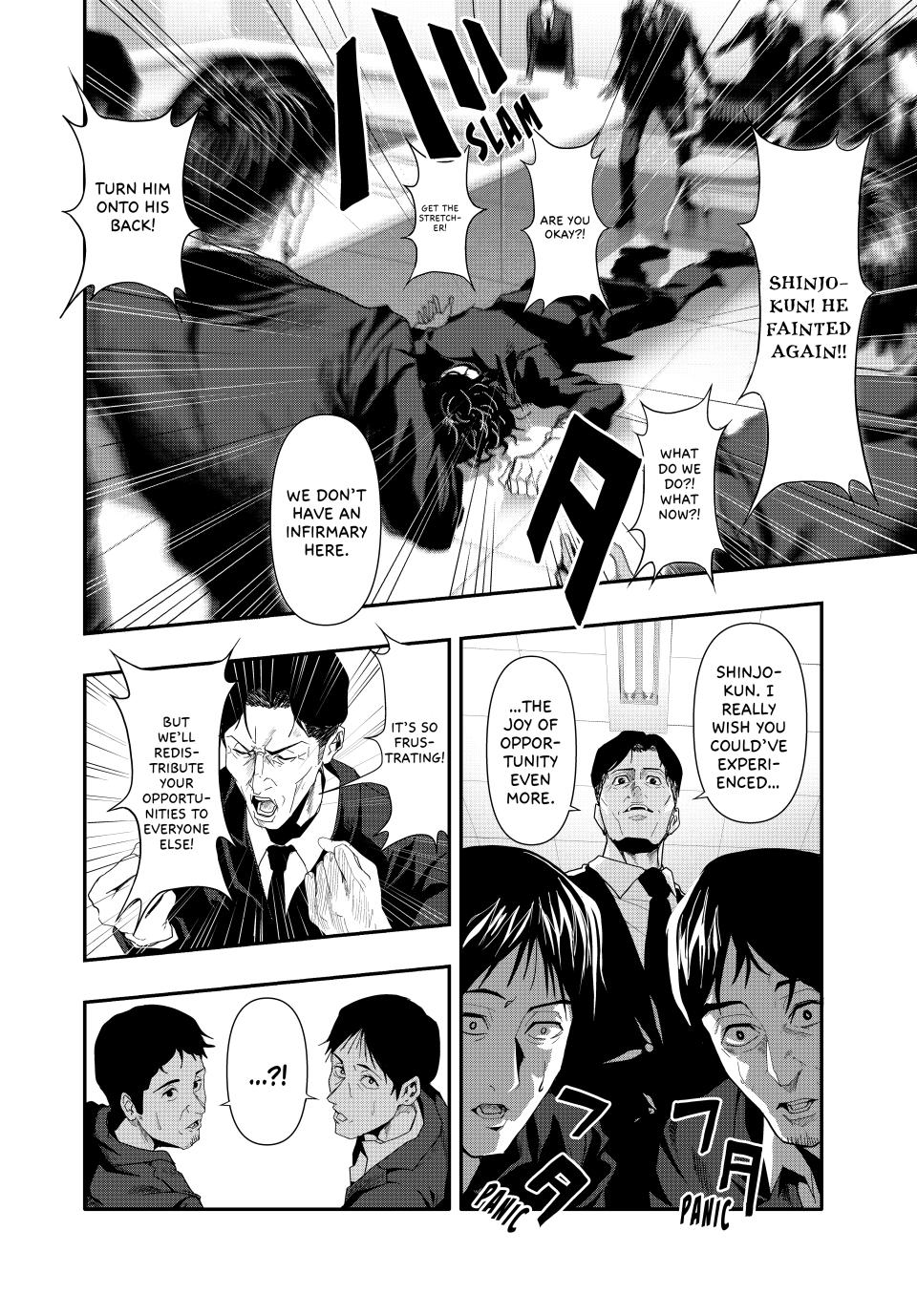 (Abu)Normal Chapter 26 page 4 - Chapter 26