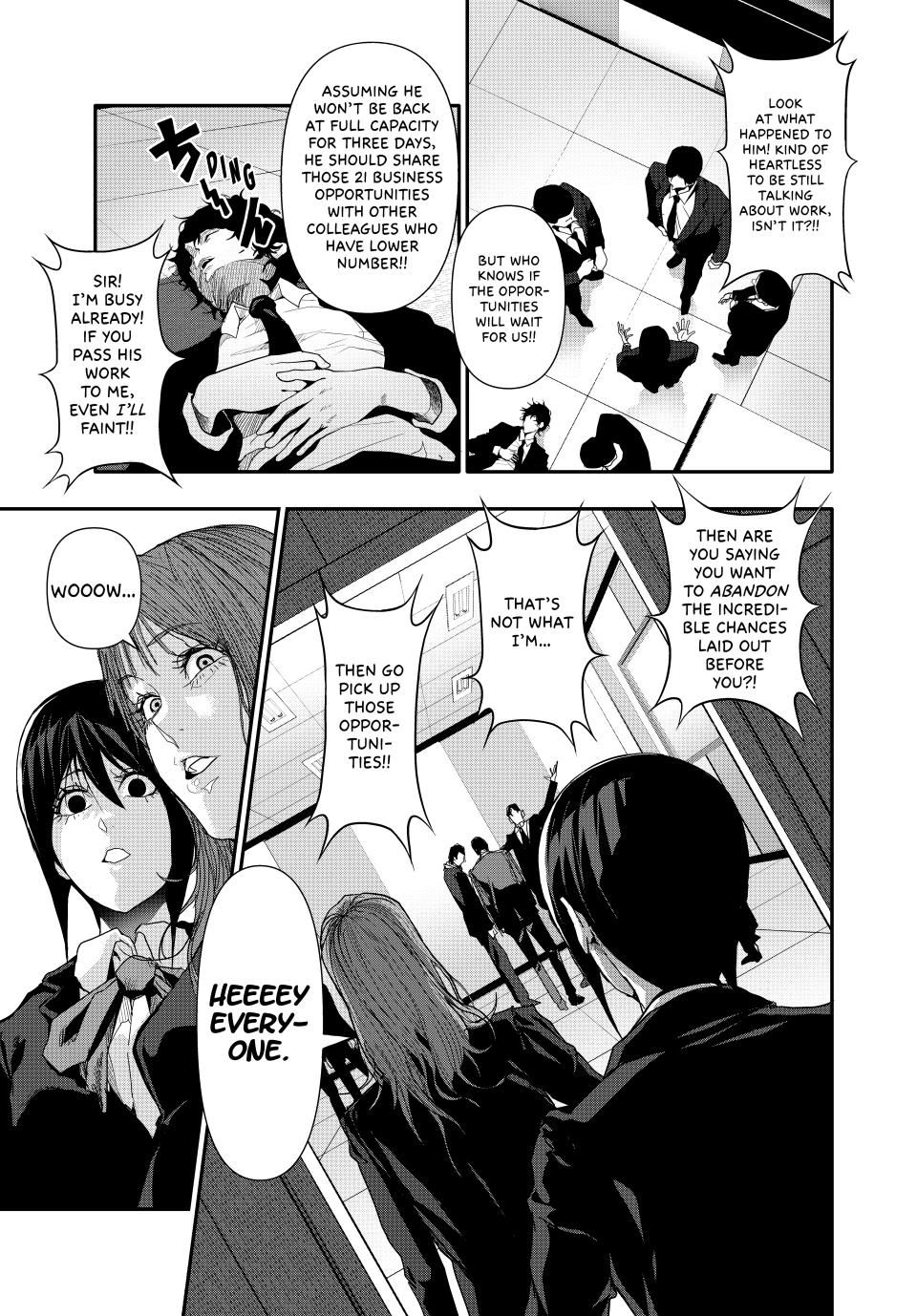 (Abu)Normal Chapter 26 page 5 - Chapter 26