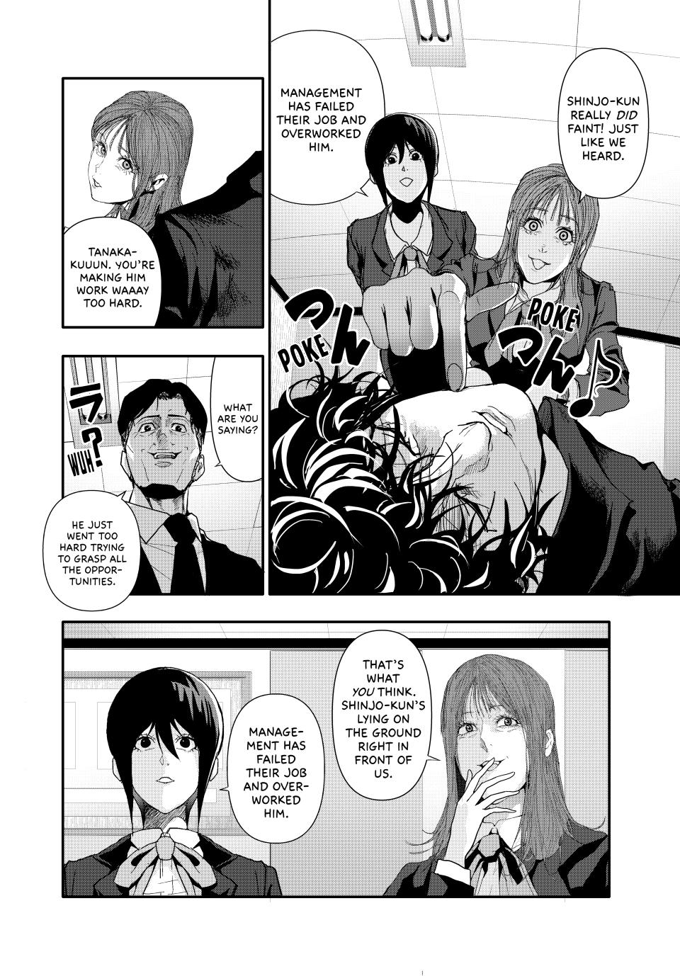 (Abu)Normal Chapter 26 page 6 - Chapter 26