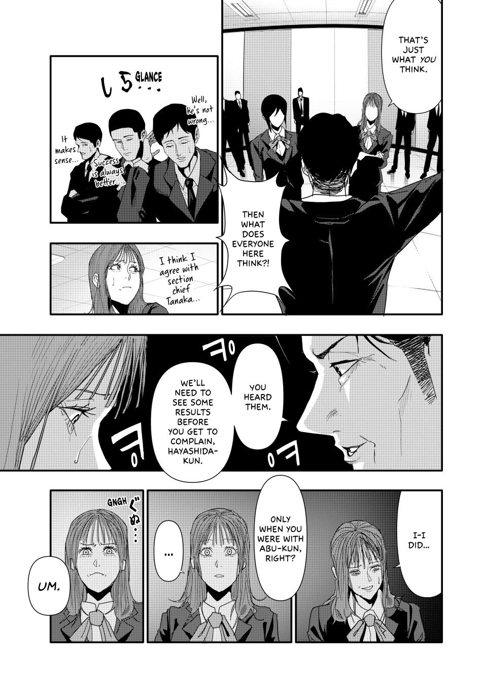 (Abu)Normal Chapter 26 page 9 - Chapter 26