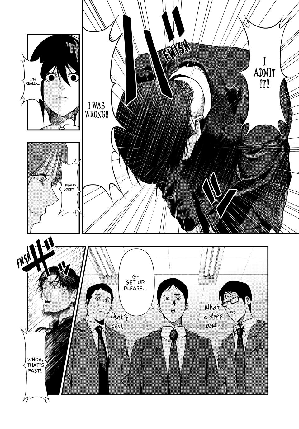 (Abu)Normal Chapter 27 page 1 - Chapter 27