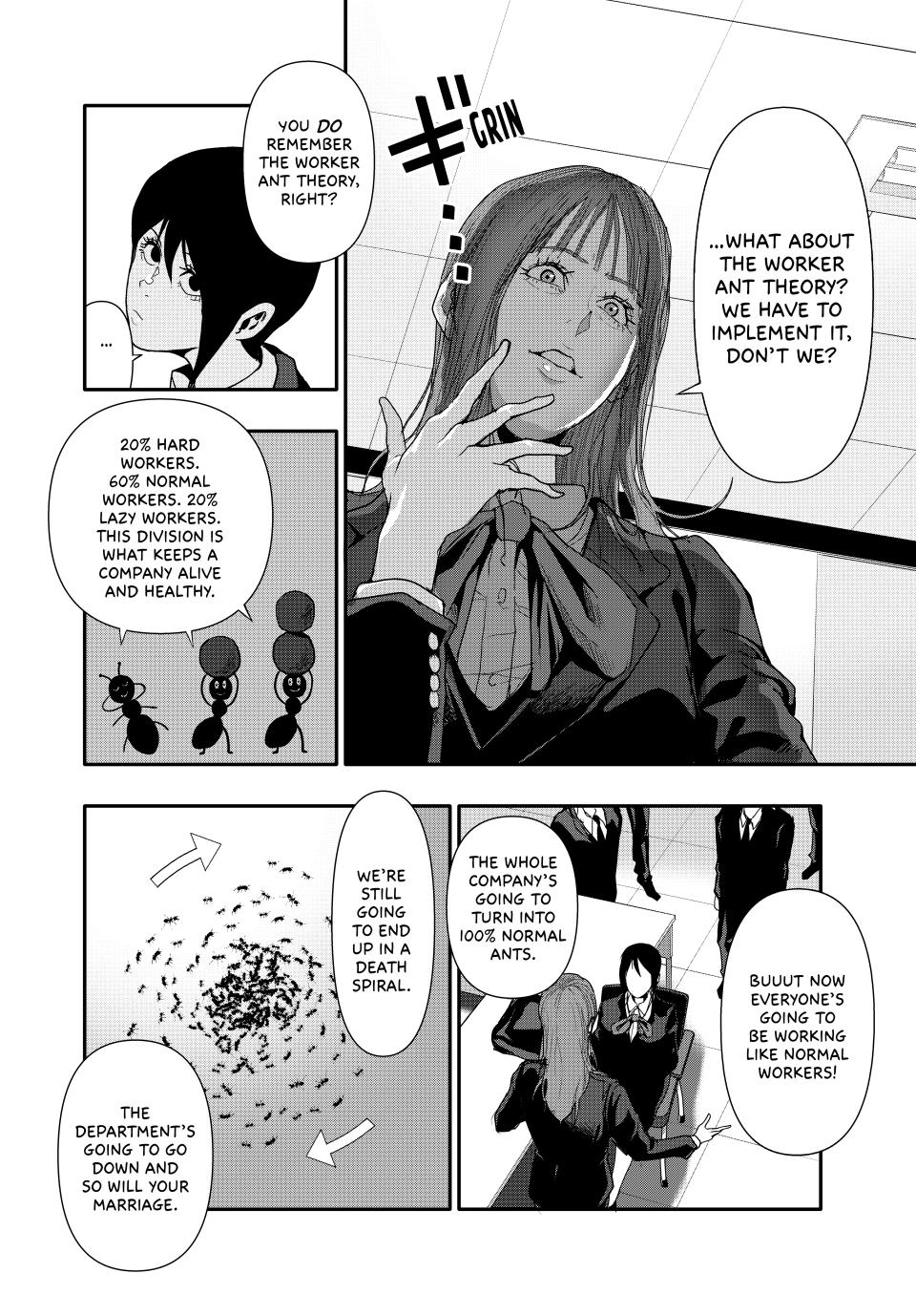(Abu)Normal Chapter 27 page 11 - Chapter 27