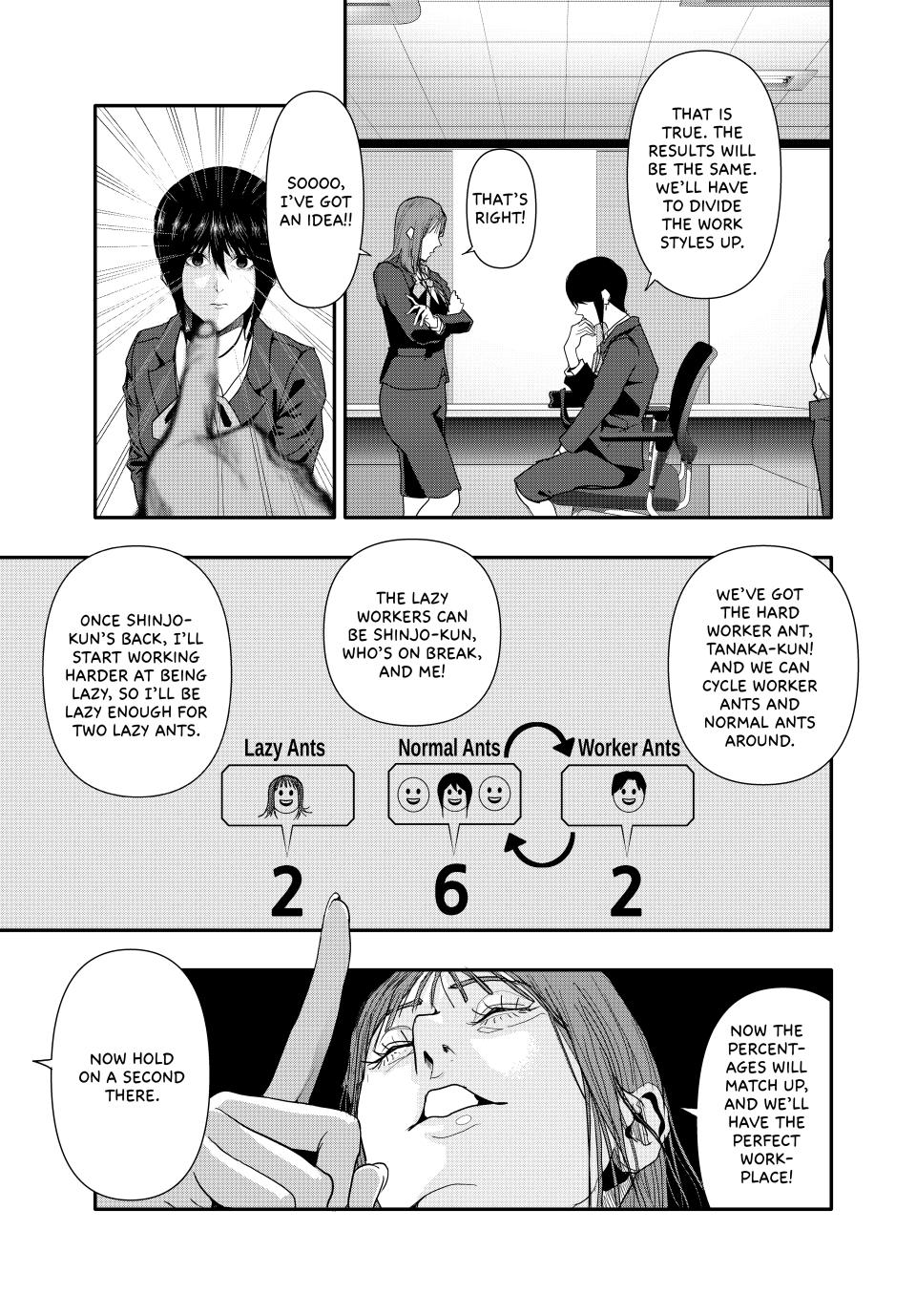 (Abu)Normal Chapter 27 page 12 - Chapter 27