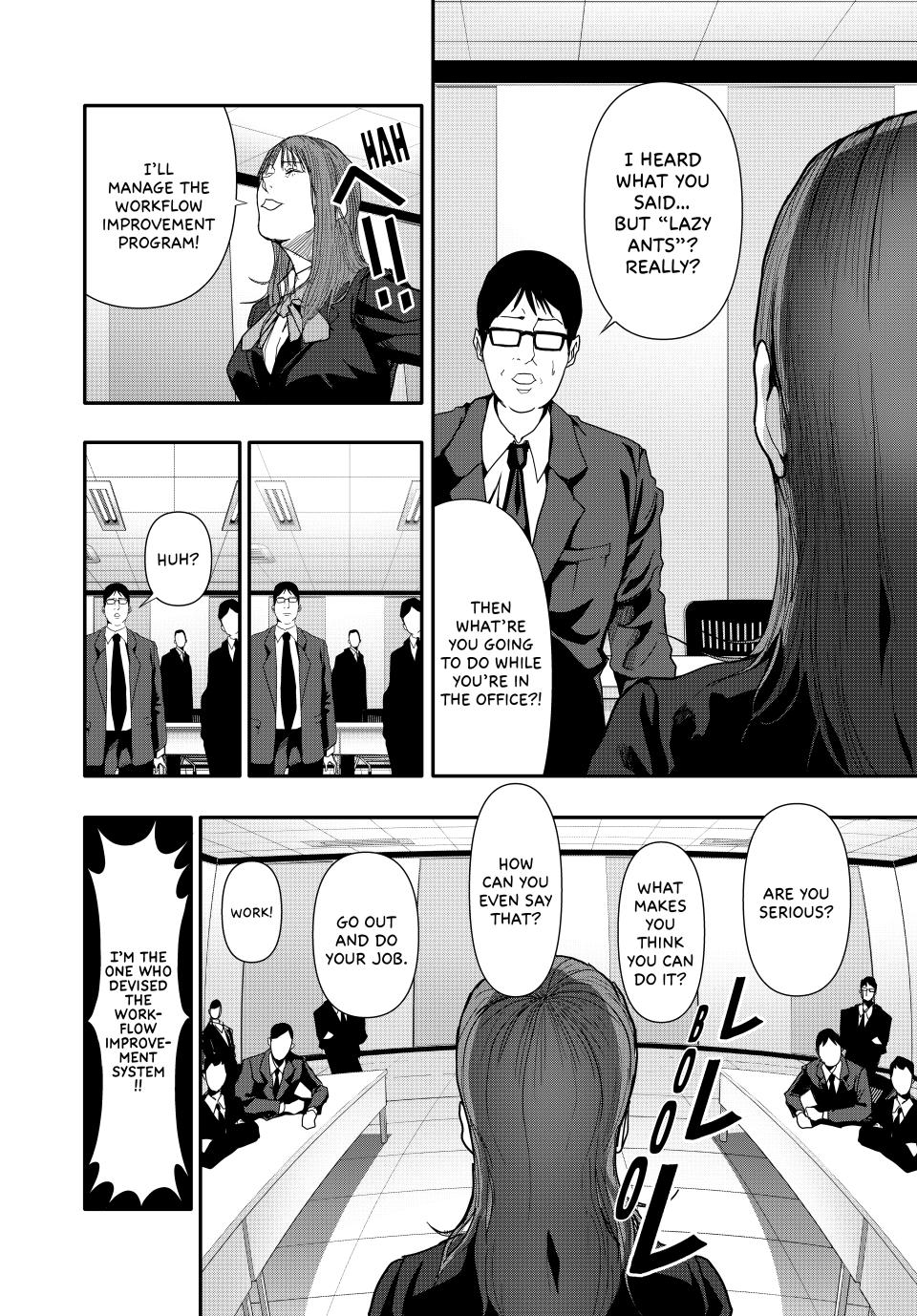 (Abu)Normal Chapter 27 page 13 - Chapter 27