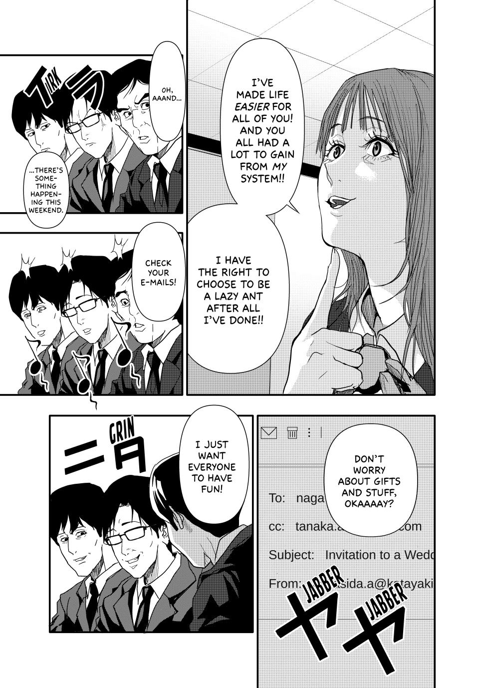 (Abu)Normal Chapter 27 page 14 - Chapter 27