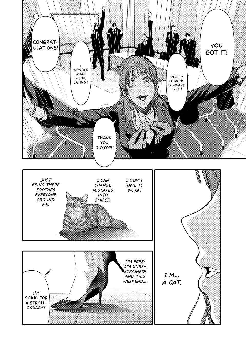 (Abu)Normal Chapter 27 page 15 - Chapter 27