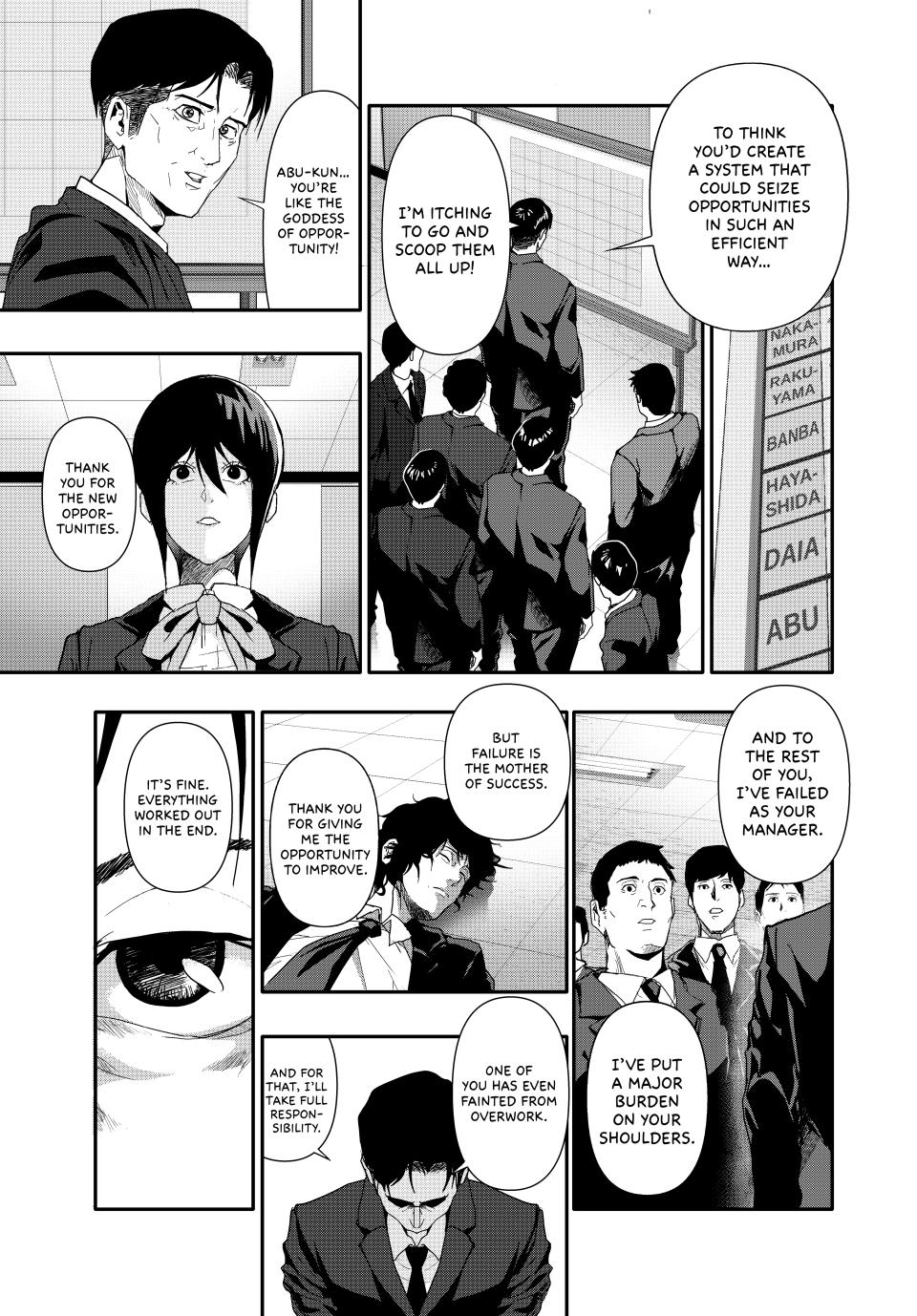 (Abu)Normal Chapter 27 page 2 - Chapter 27