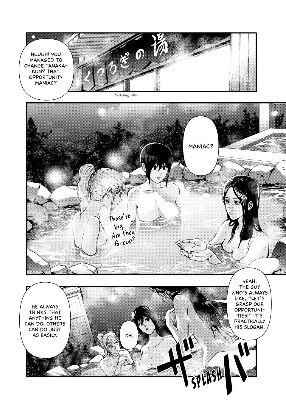 (Abu)Normal Chapter 27 page 5 - Chapter 27