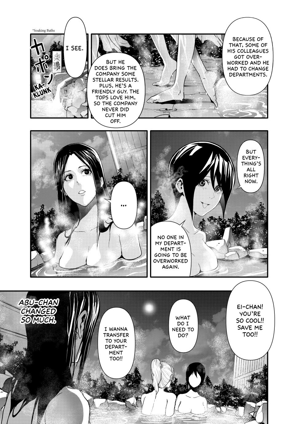 (Abu)Normal Chapter 27 page 6 - Chapter 27