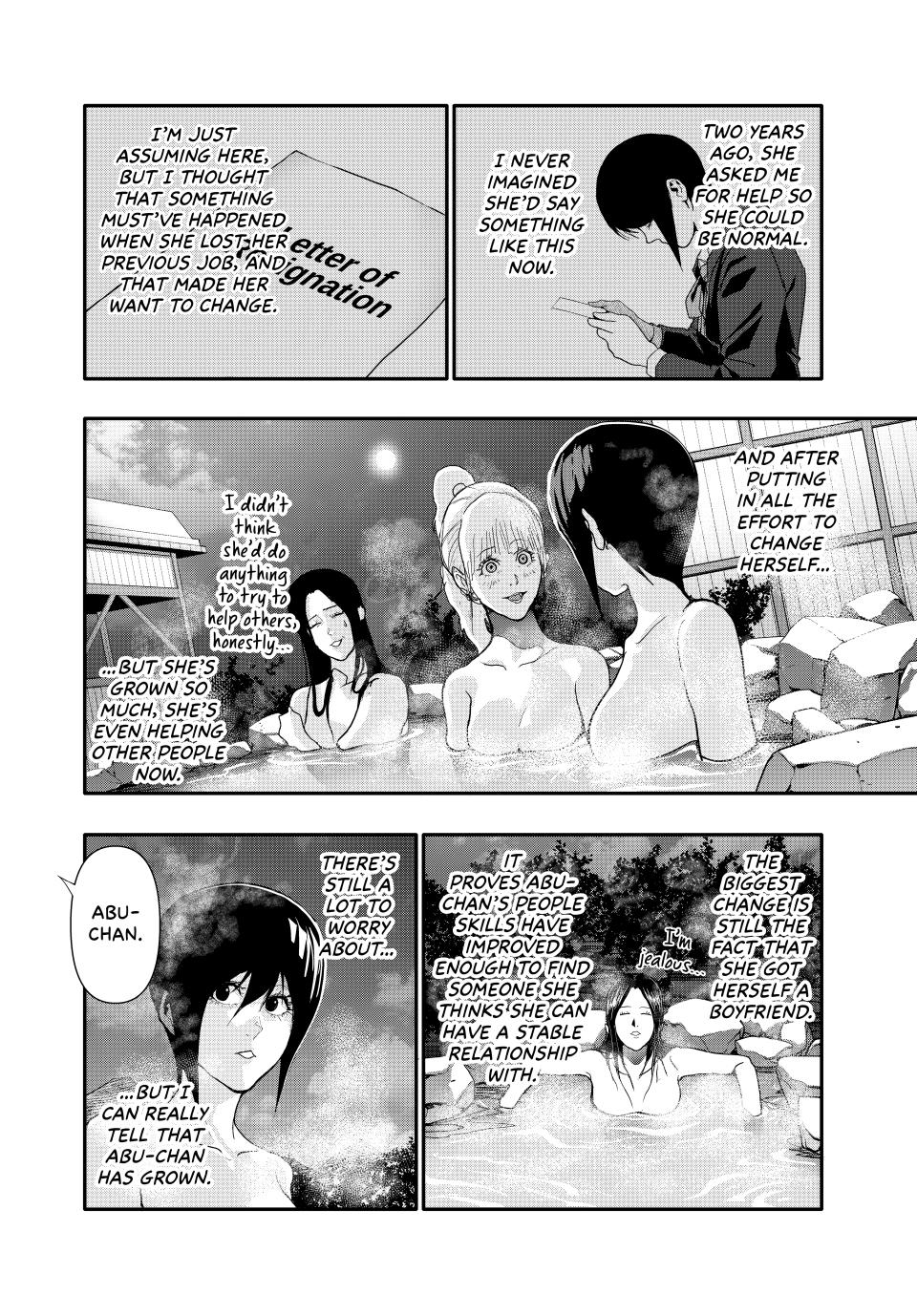 (Abu)Normal Chapter 27 page 7 - Chapter 27